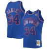 Charles Oakley Gorgeous New York Knicks 1996/97 Hardwood Classics Swingman Jersey Blue