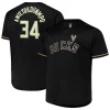 Giannis Antetokounmpo Milwaukee Bucks Profile Big & Tall Name Elegant & Number Button Up Jersey Black