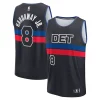 Tim Hardaway Jr. Detroit Pistons Youth Chic Fast Break Player Jersey Statement Edition Black