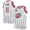 Yao Ming Houston Rockets 2002/03 Big & Tall Hardwood Classics Swingman Jersey White Premium